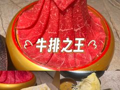 -牛New寿喜烧(金茂览秀城店)