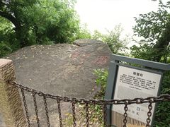 -采石矶景区