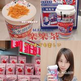 乐乐茶新店探店｜品尝冬季新品
