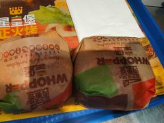 -汉堡王(财富广场店)