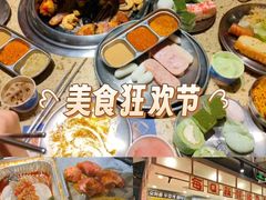 -姜胖胖韩式自助烤肉(光明万达店)