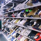 印象城