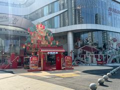 -深圳来福士广场