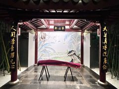 -苏州独墅湖书香世家酒店