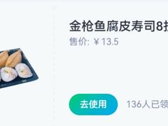-全家便利店(红岭大厦店)