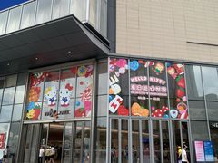 -东莞松山湖万象汇