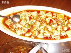 麻婆豆腐-外婆家(杭州马塍店·杭帮菜名店)
