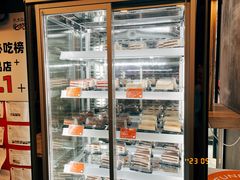 -放哈·甜醅子奶茶创造者(正宁路店)