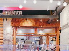 -河坝烧烤串城(金达莱店)