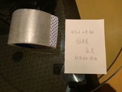 -南京金陵饭店