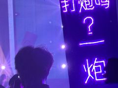 -左海海底世界