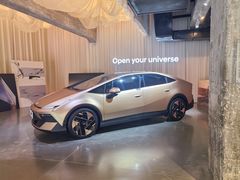 -现代汽车文化中心 Hyundai Motorstudio Beijing