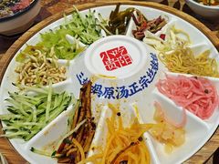 -怪噜范·老贵阳街头名小吃(鸿通城店)