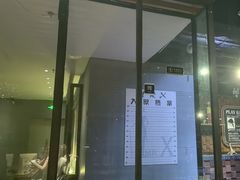 -X先生·MRX沉浸密室(厦门双子塔海景店)