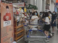 -麦德龙(京顺路商场店)