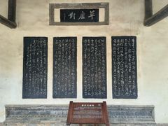 -南阳卧龙岗武侯祠