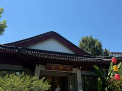 -雷峰塔·藕香居餐厅