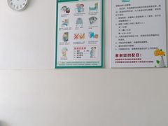 -首都医科大学附属北京潞河医院