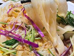 -那时新疆(经纬汇店)