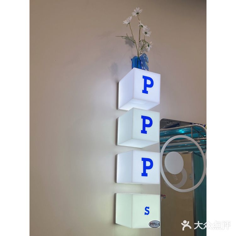北京探店｜PPPics大头贴可可爱爱