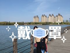 -潜龙渠公园