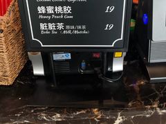 -红跑车(朝晖店)