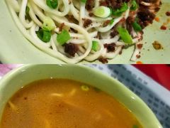 -大石人家鱿鱼面馆(大石西路总店)