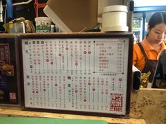 -世记咖啡(氹仔外卖店)