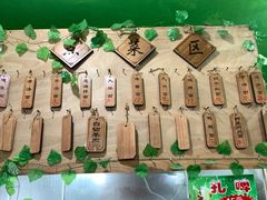 -小辫子羊肉面馆(周东店)