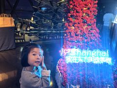 -东方明珠·空中旋转餐厅