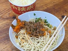 -小秋水饺(大成路总店)
