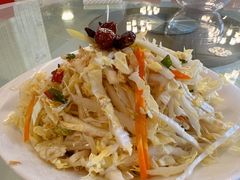 -那达慕蒙古风味酒楼