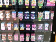 -泡泡玛特POPMART(石景山万达店)