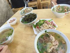 -宋老三苏肉羊肉汤老店