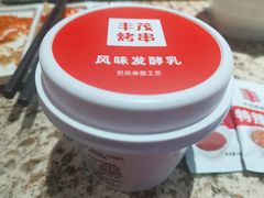 -丰茂烤串(金泉美食宫店)