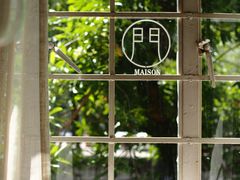 -MAISON门前杂货店
