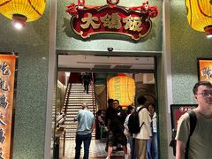 -大鸽饭(汉溪长隆店)