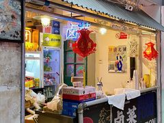 -王歘歘·chuǎ火锅(五道营店)