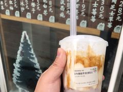 -九秋茶铺(三里屯店)