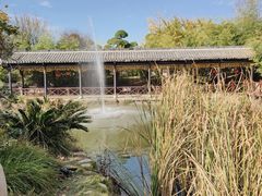 -武汉紫薇都市田园