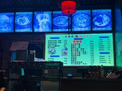 -乡姑缘陕西美食(上海桂林科技园店)