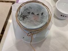 竹林七贤-汇贤府·李氏鲁菜(五棵松店)