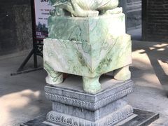 -关林