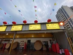 门面-寻味顺德·南记酒家·传统顺德菜·鱼生(广源路店)