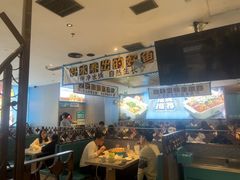 -半天妖烤鱼(印象城店)