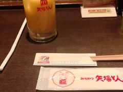 -矢场猪(名古屋站三井楼北馆店)