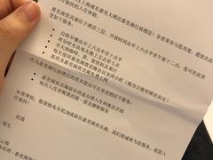 -上海浦东嘉里大酒店