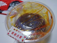 -确喜美味小厨(西单商场兰州店)