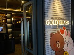 -CGV影城(卓悦中心 IMAX激光店)
