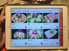 -红辣椒(安信商业广场店)